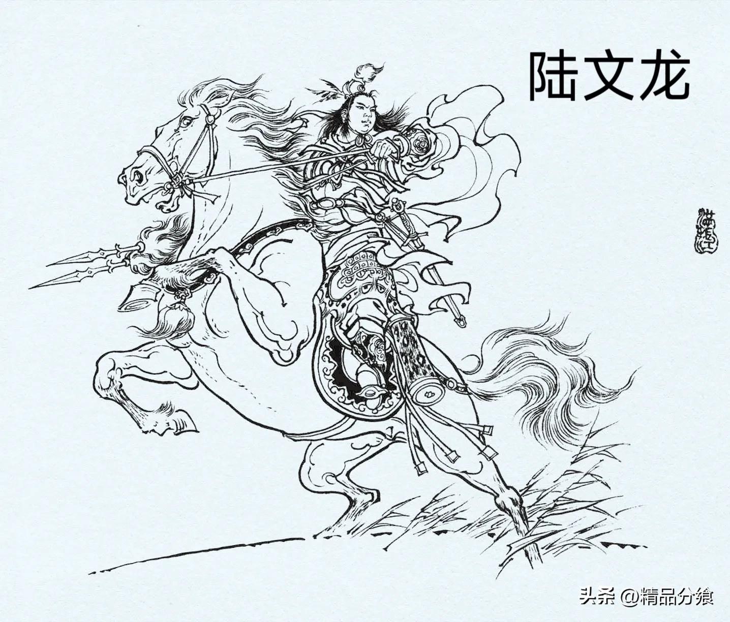 说岳全传曹宁父子,说岳全传里面的曹宁