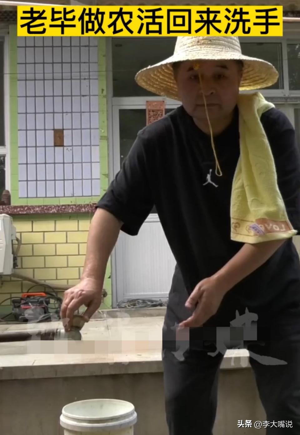 真实的毕福剑近况,毕福剑现在的状况如何