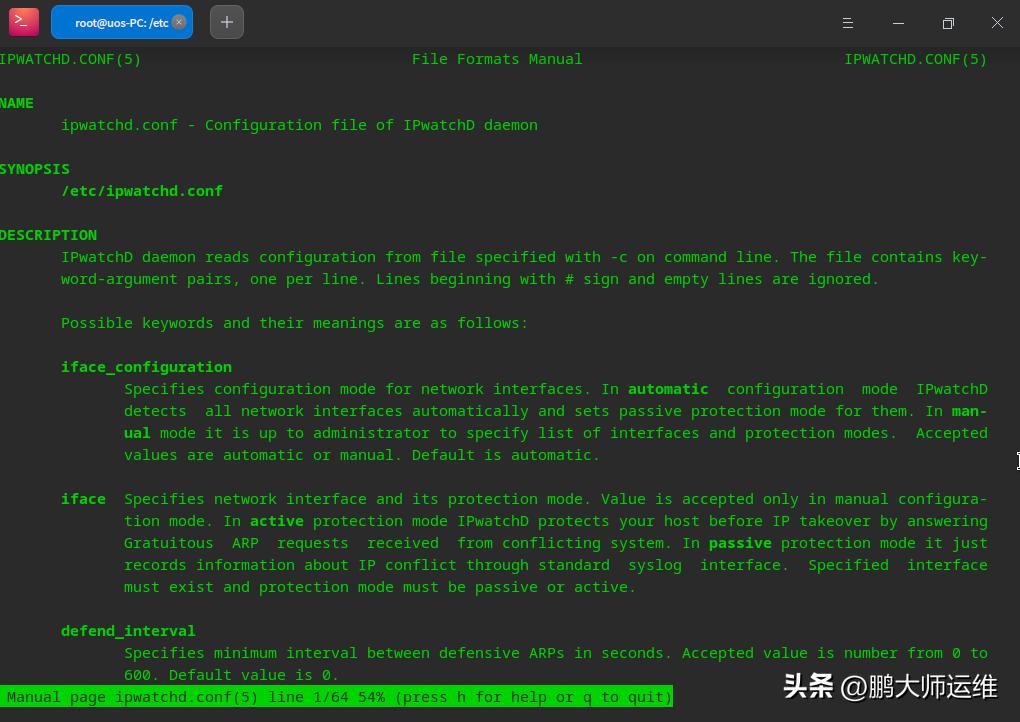 怎么在uos上查看wifi密码,如何在uos中安装软件