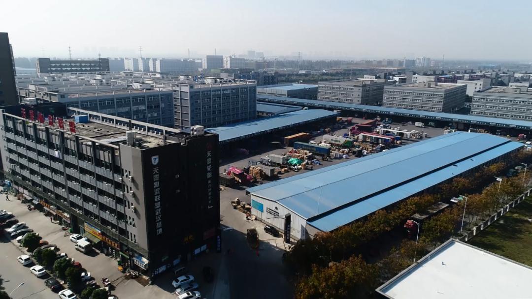 湖北十大轮胎销售公司,武汉天黎轮胎有限公司