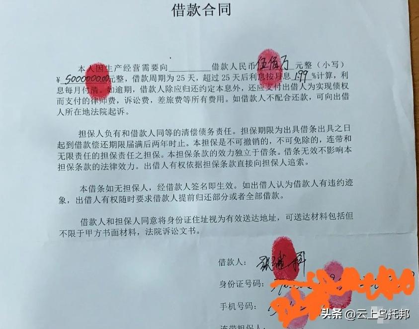 张继科早年被人爆料,张继科曾经的猛料