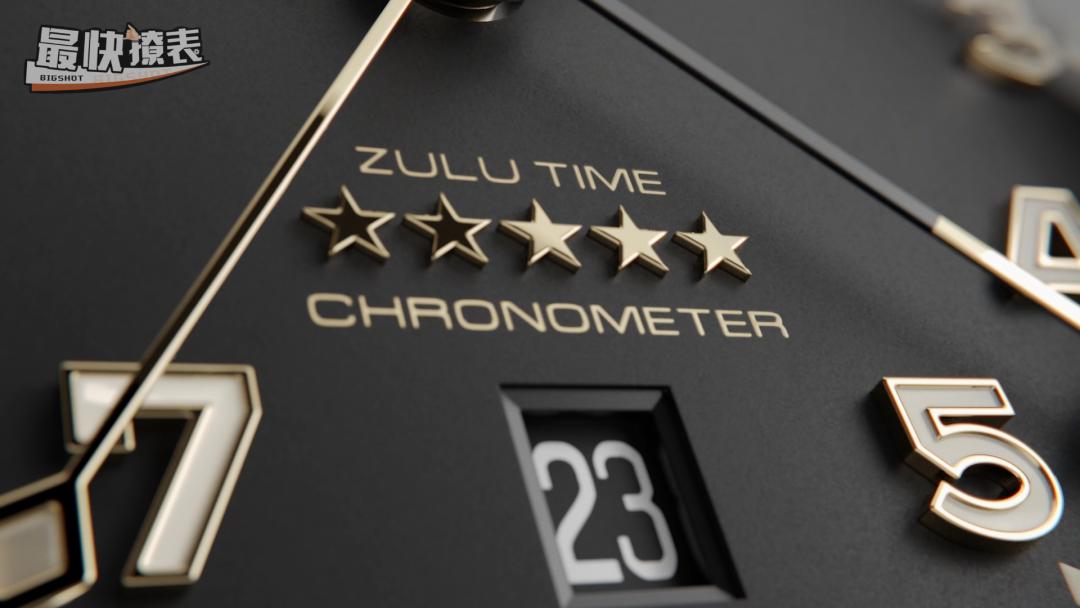 浪琴表先行者系列祖鲁时间腕表,浪琴表推出全新zulutime腕表
