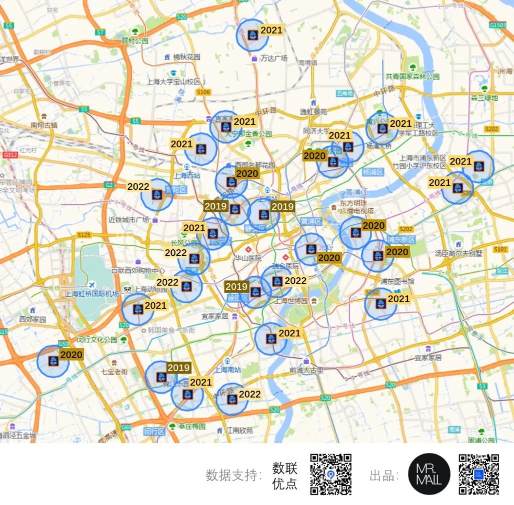 席卷全球的折扣连锁浪潮,中国连锁折扣超市排名