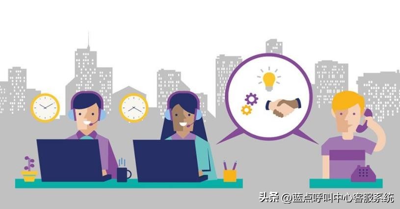 呼叫中心系统核心功能有哪些？