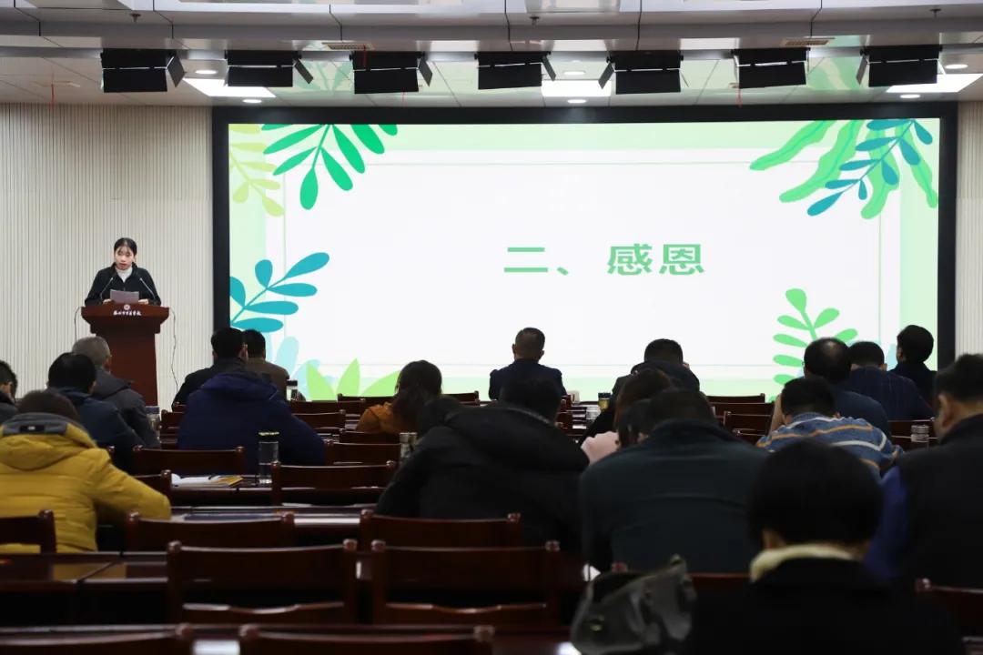 滕州市至善学校青骄班主任论坛