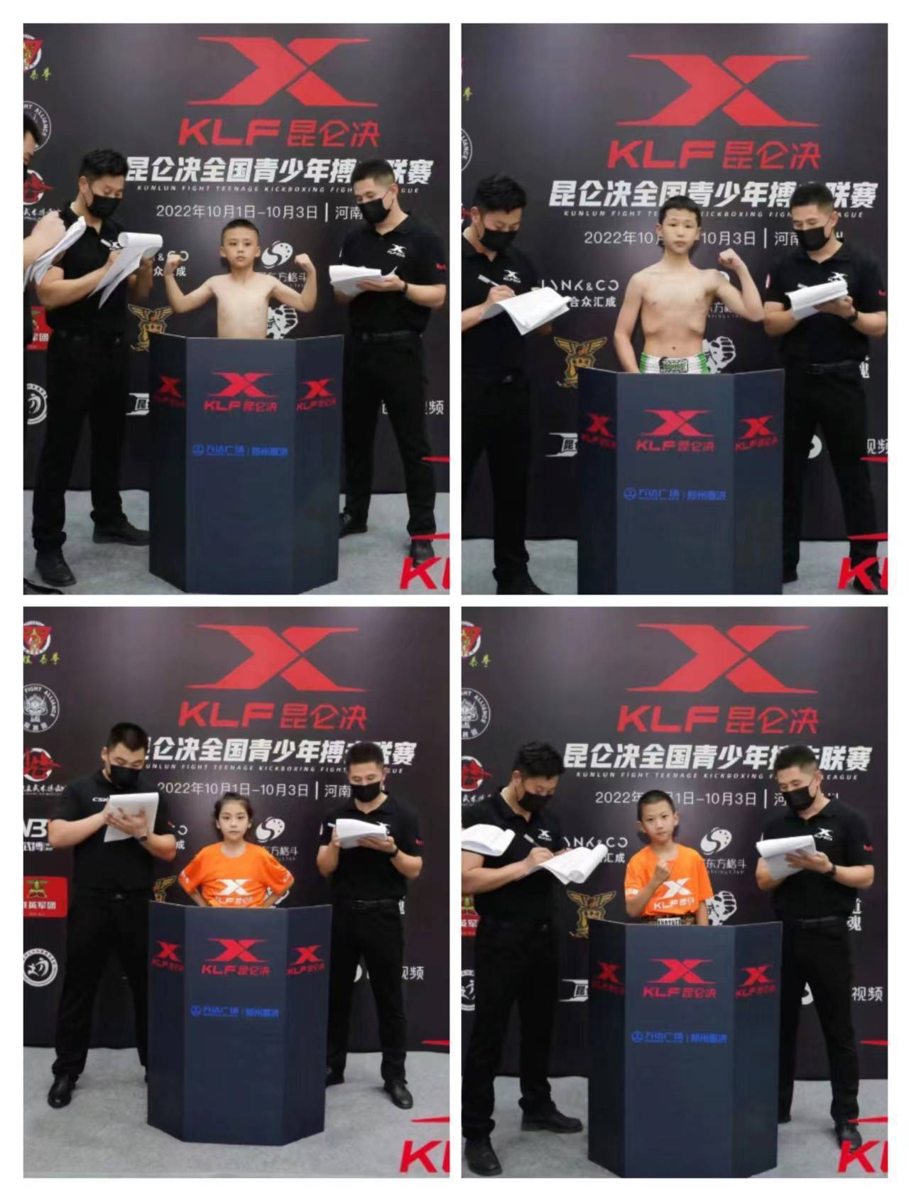 体育热门话题比赛,体育竞赛热点