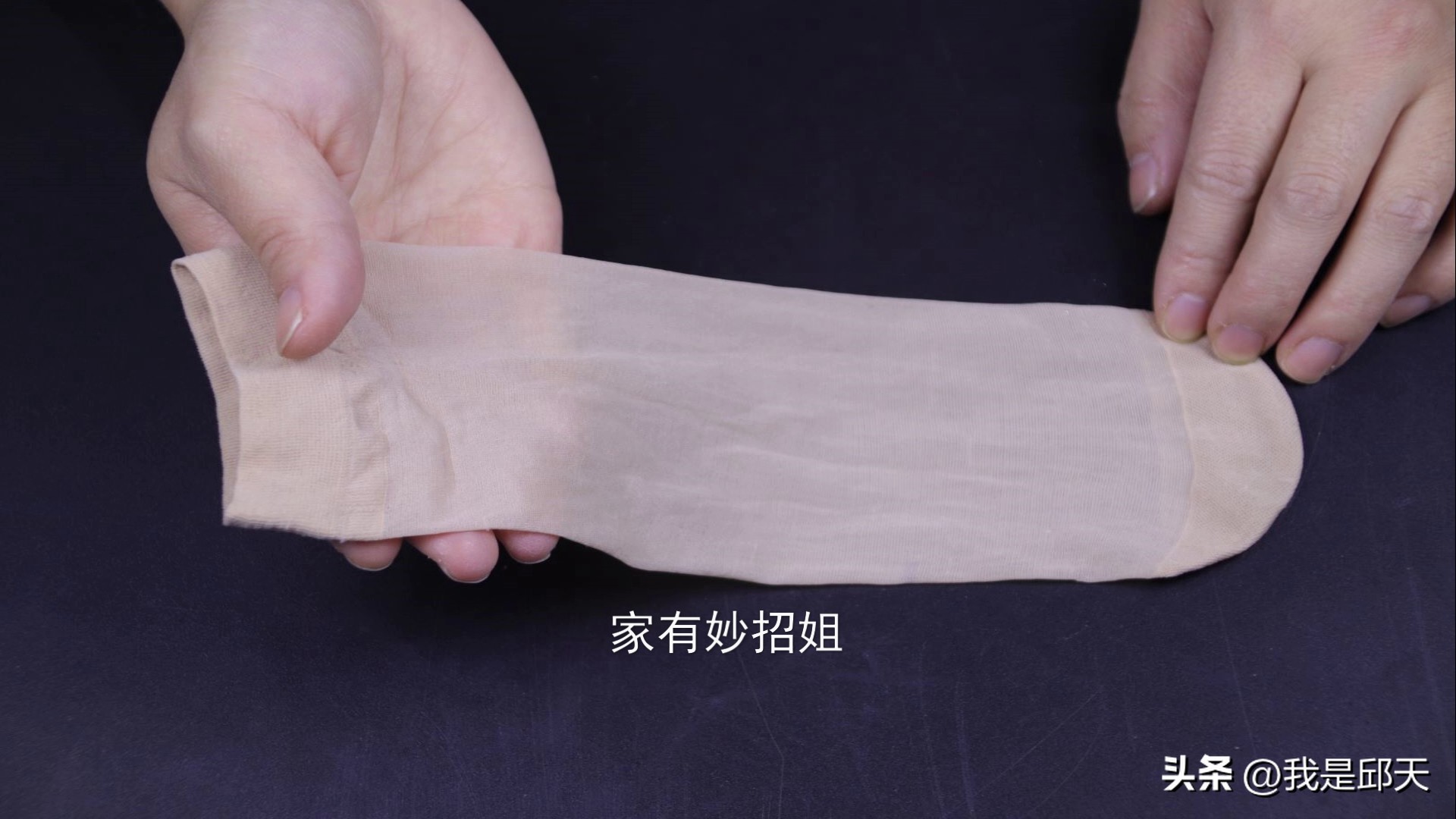 垃圾桶上放一只袜子,垃圾桶套袜子的作用