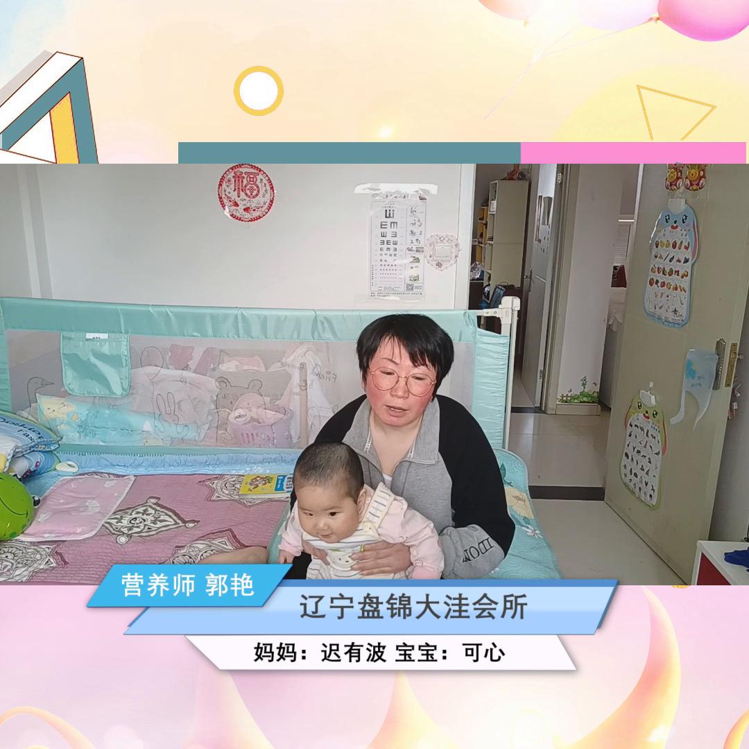 冠聪娃娃婴幼儿营养素,冠聪娃娃儿童复合营养素食用方法