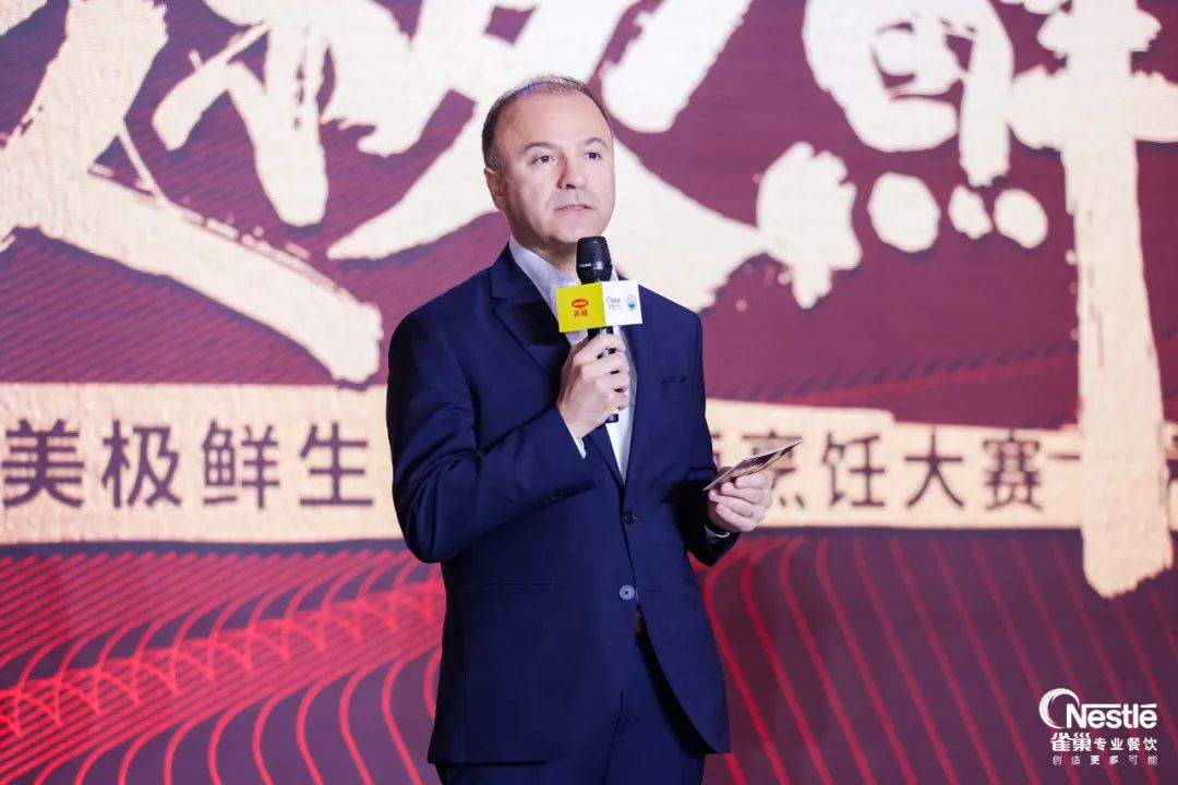 雀巢专业餐饮，正在燃旺“烟火气”