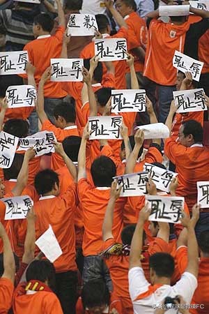 鲁尼评价中国,鲁尼16岁打进英超