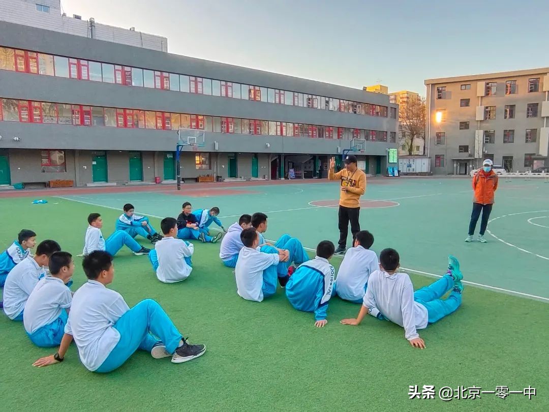 北京一零一中校运会,北京一零一中校庆活动