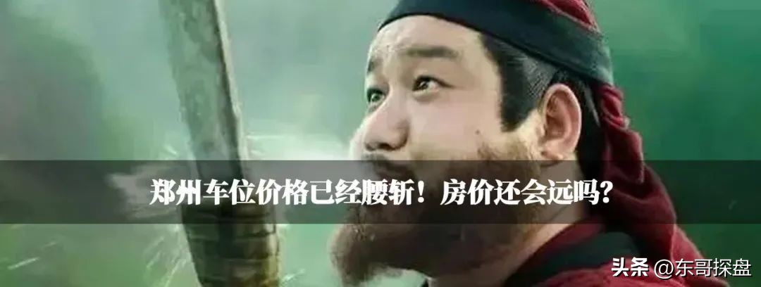 在人生低谷你是怎么逆天改命,开局就是低谷要逆天改命