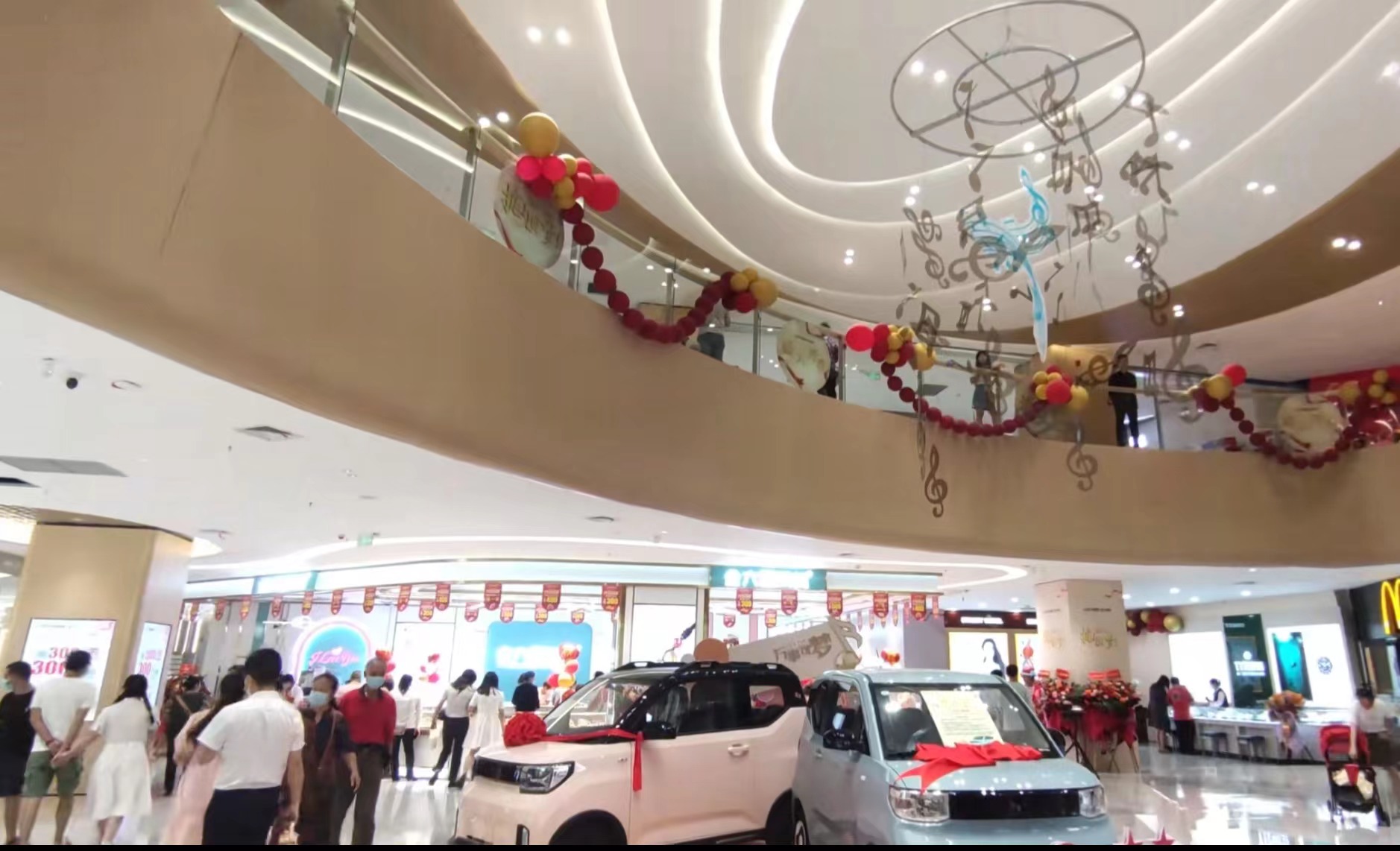 掂！旧梦！梧州梦之岛市政广场店又回来啦