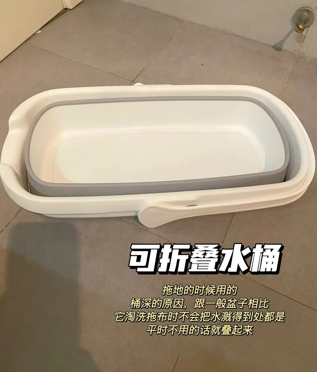 家里怎么选拖把好用又实惠,家用拖把选购攻略