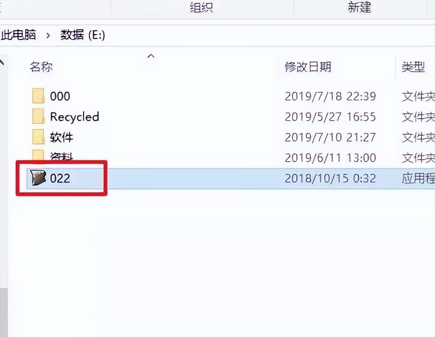 如何给文件夹加密视频,如何给文件夹加密手机