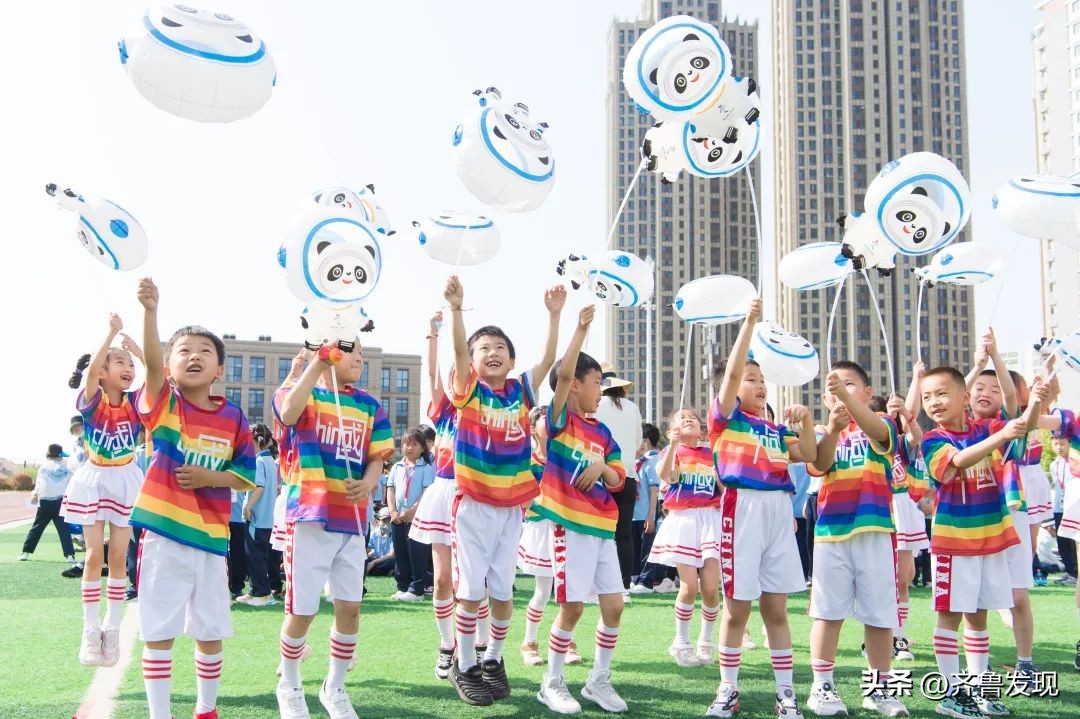 青岛崂山教育规划,崂山教育