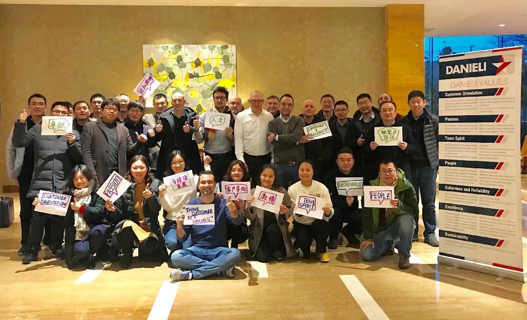 我是杰出雇主—达涅利中国荣获2022年人力资源管理杰出奖