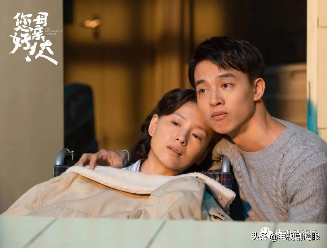 白玉兰的遗珠结局,白玉兰遗珠金色礼服