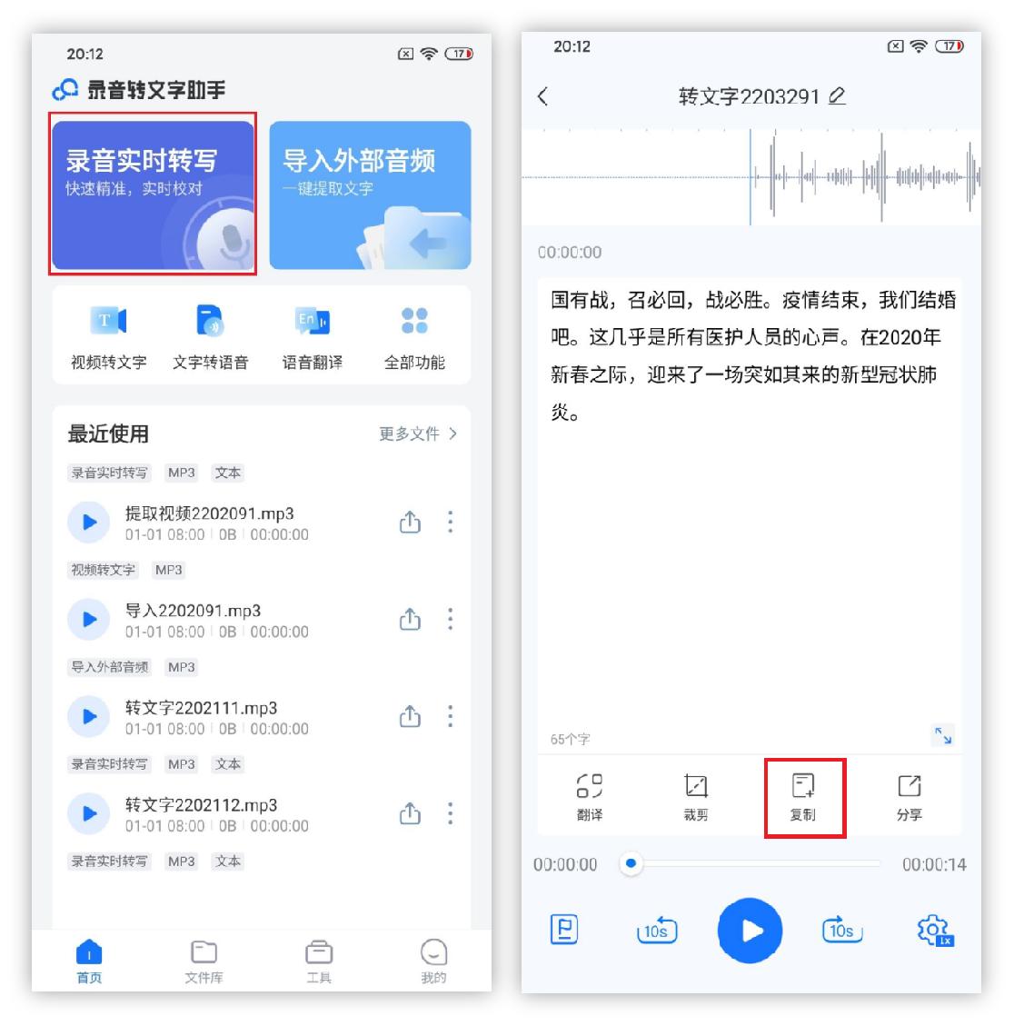 怎么隐藏手机软件红米6,6个隐藏超深的小米手机功能