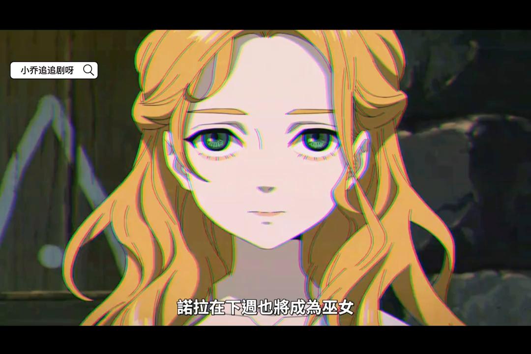 七月新番推理,七月新番推理番