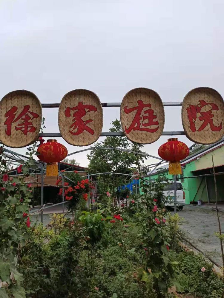 农村养殖种植与三农创业致富项目,2020农村创业最佳项目加盟店