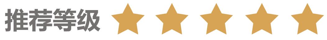 北京人寿大黄蜂6号保费,北京人寿大黄蜂6号附加险