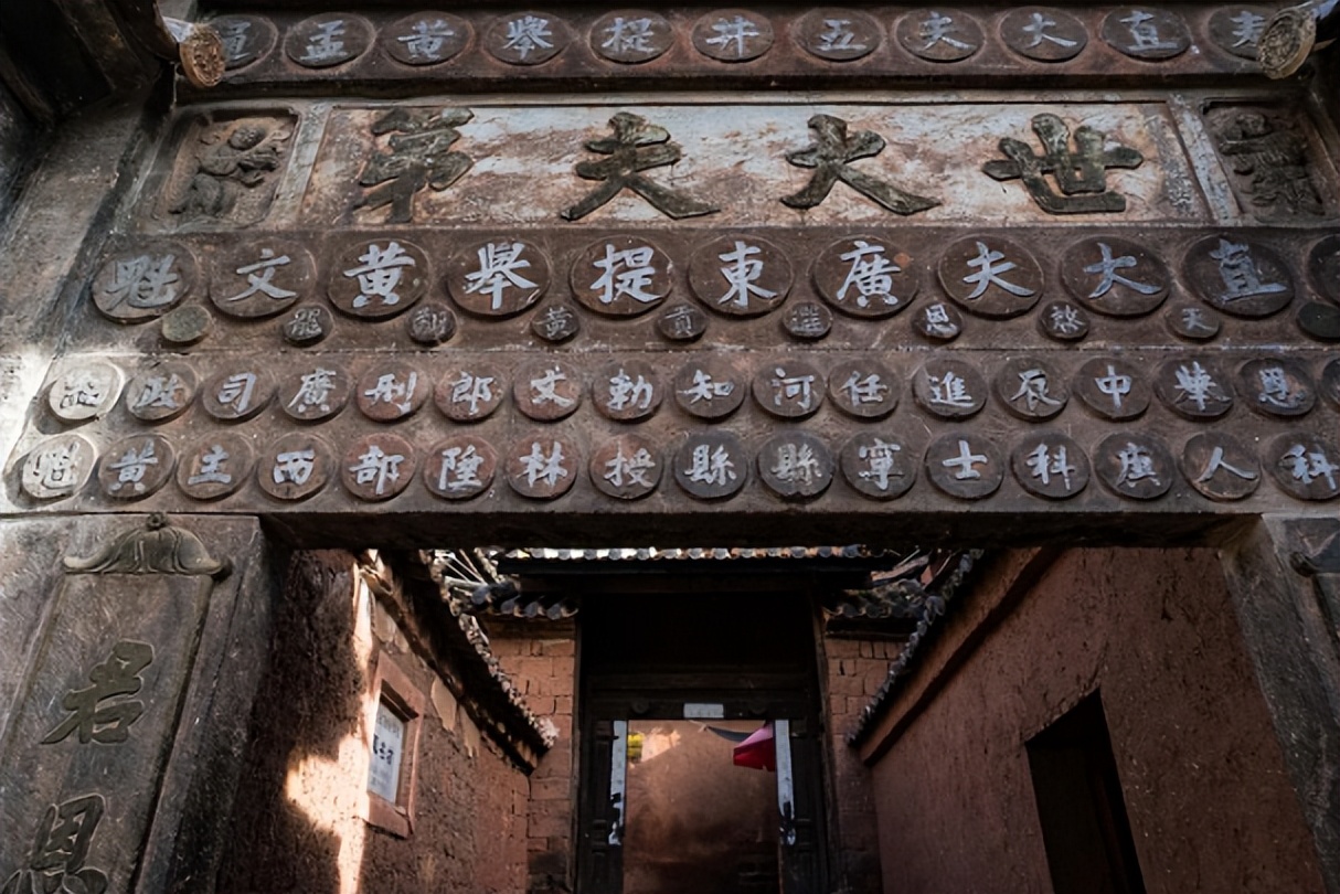 大理攻略｜诺邓古村，不只有盐与火腿的交响曲