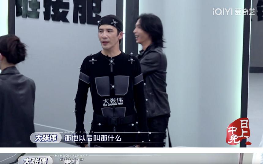 霸屏新卖点,下一个霸屏爆款