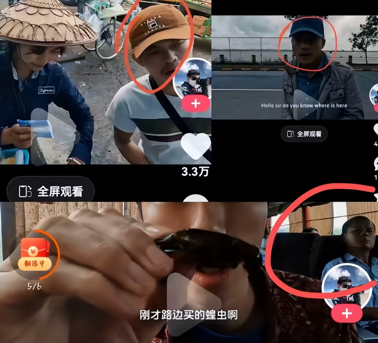 网红胡懿懿疑缅甸遇害,曝网红胡懿懿缅甸被控制