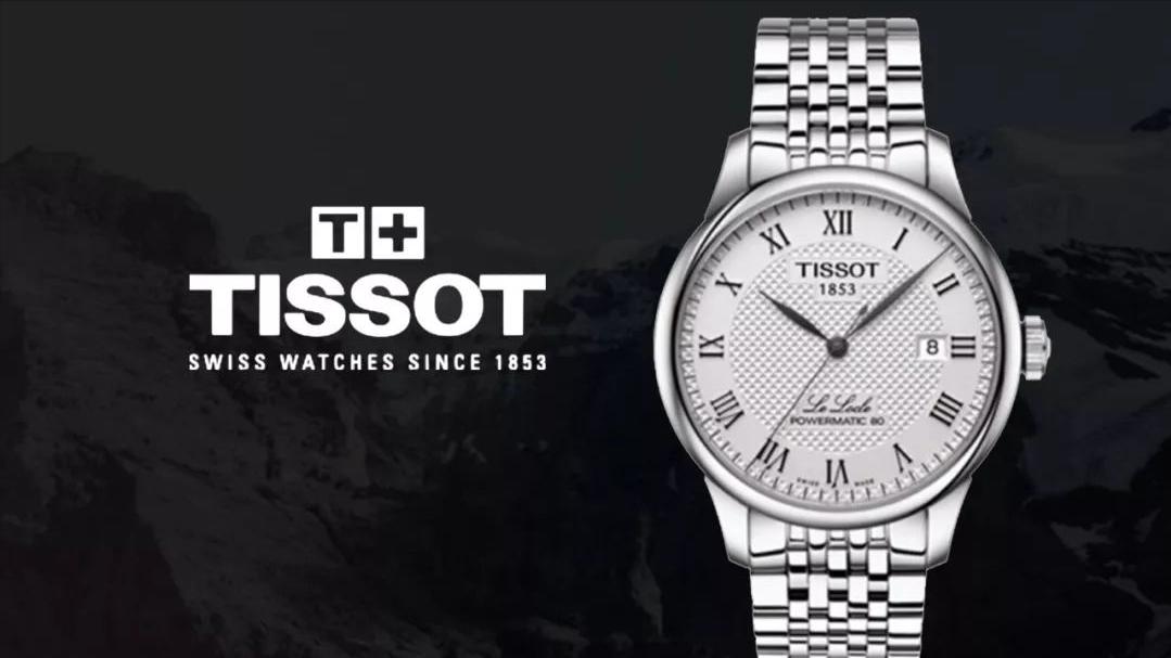 十大名表最新排名国际大牌手表,30万元的名表