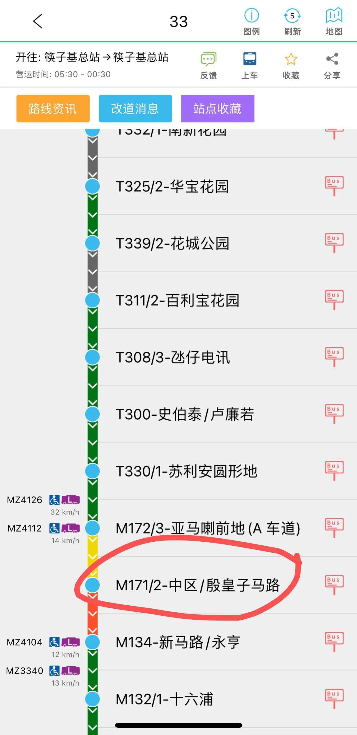 澳门景区攻略路线,南沙澳门印象