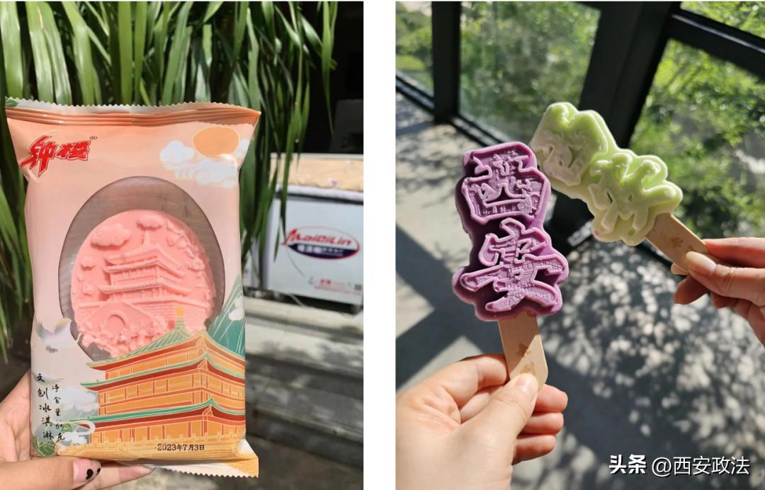 西安记忆中的味道年轻人打卡,记忆中的老味道美食