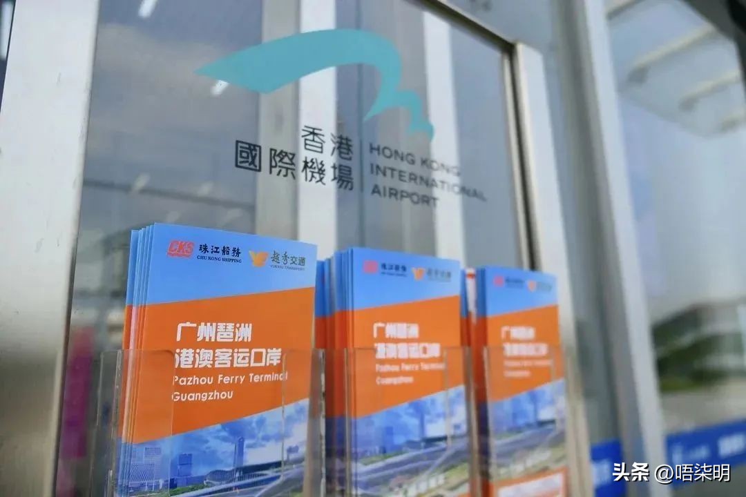 广州琶洲香港航线今起试运营,广州乘坐船去香港