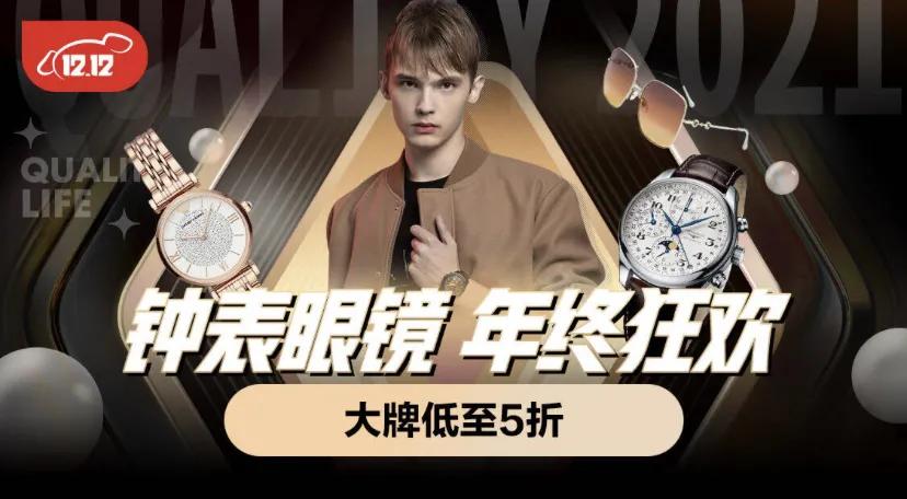 天梭力洛克石英表系列值得买吗,天梭表力洛克1853香港报价