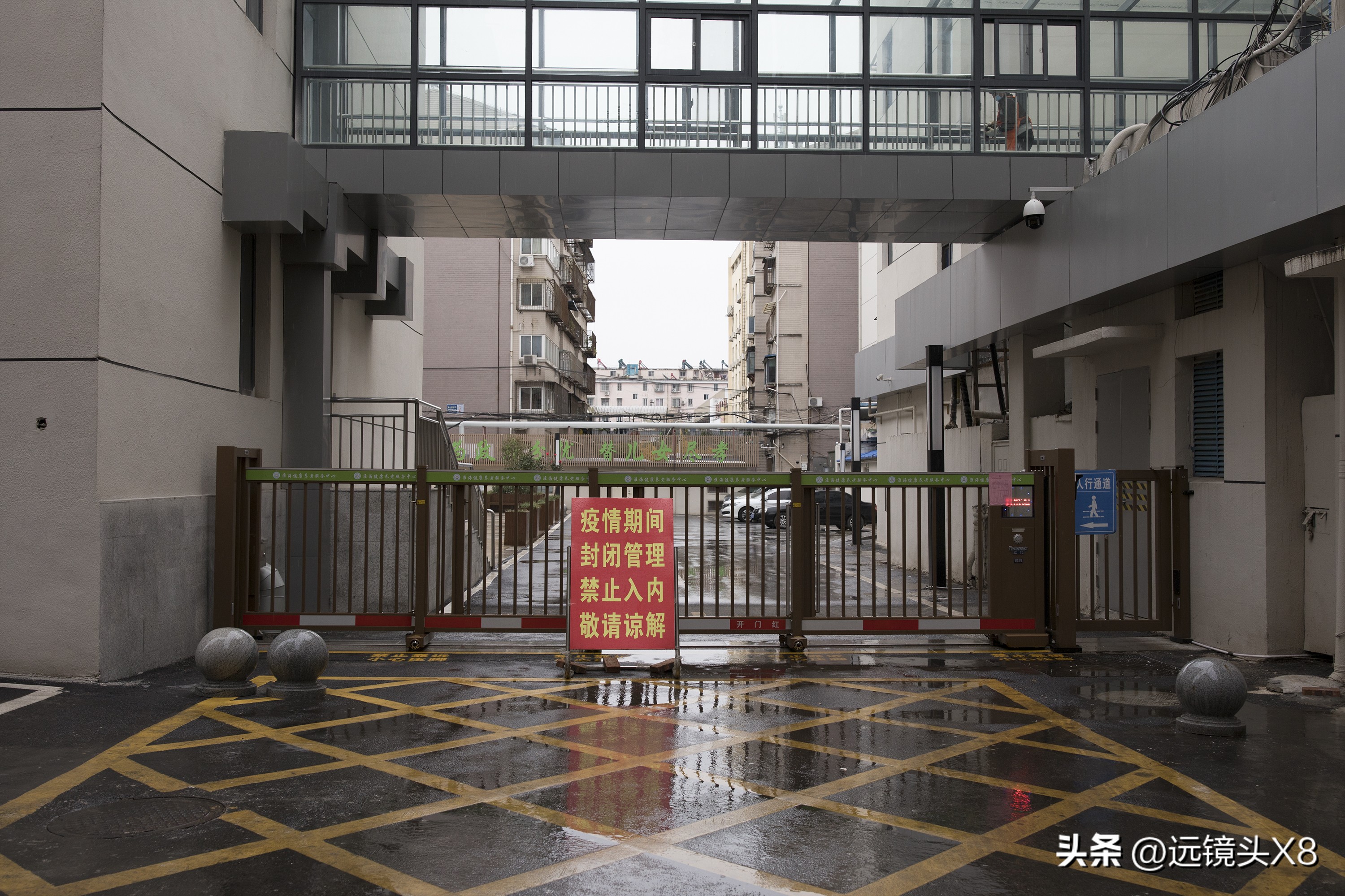 安徽淮北：七天七检