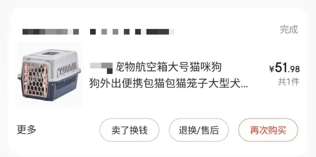 主人被隔离宠物怎么办,主人确诊了猫狗怎么办
