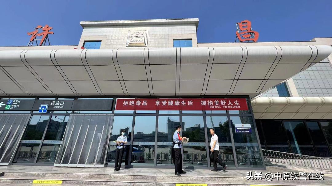 6月26国际禁毒日应该干什么,国际禁毒日勿让毒品枯萎你的生命