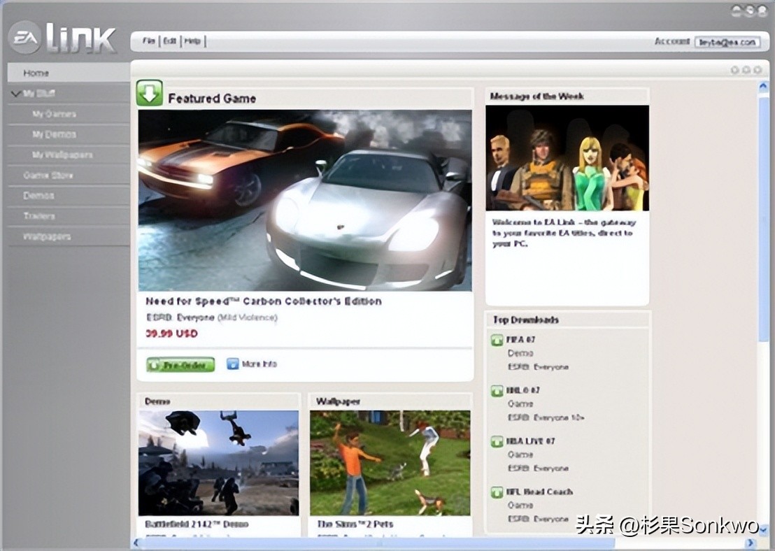 终于有一天，EA的“烂橘子”平台也寿终正寝了