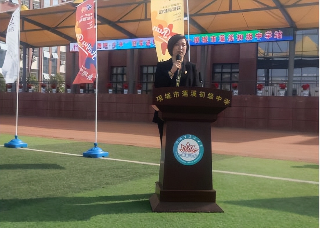 项城莲溪初级中学光荣榜,冠军进校园榜样到身边