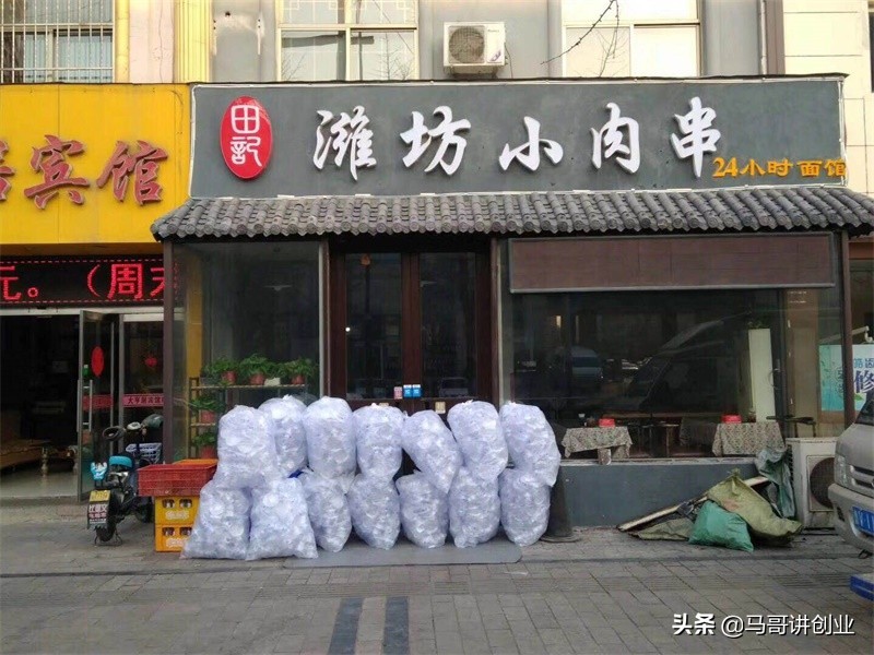 最适合农村人做的10种小生意利润,月入20万人人都可做的小生意