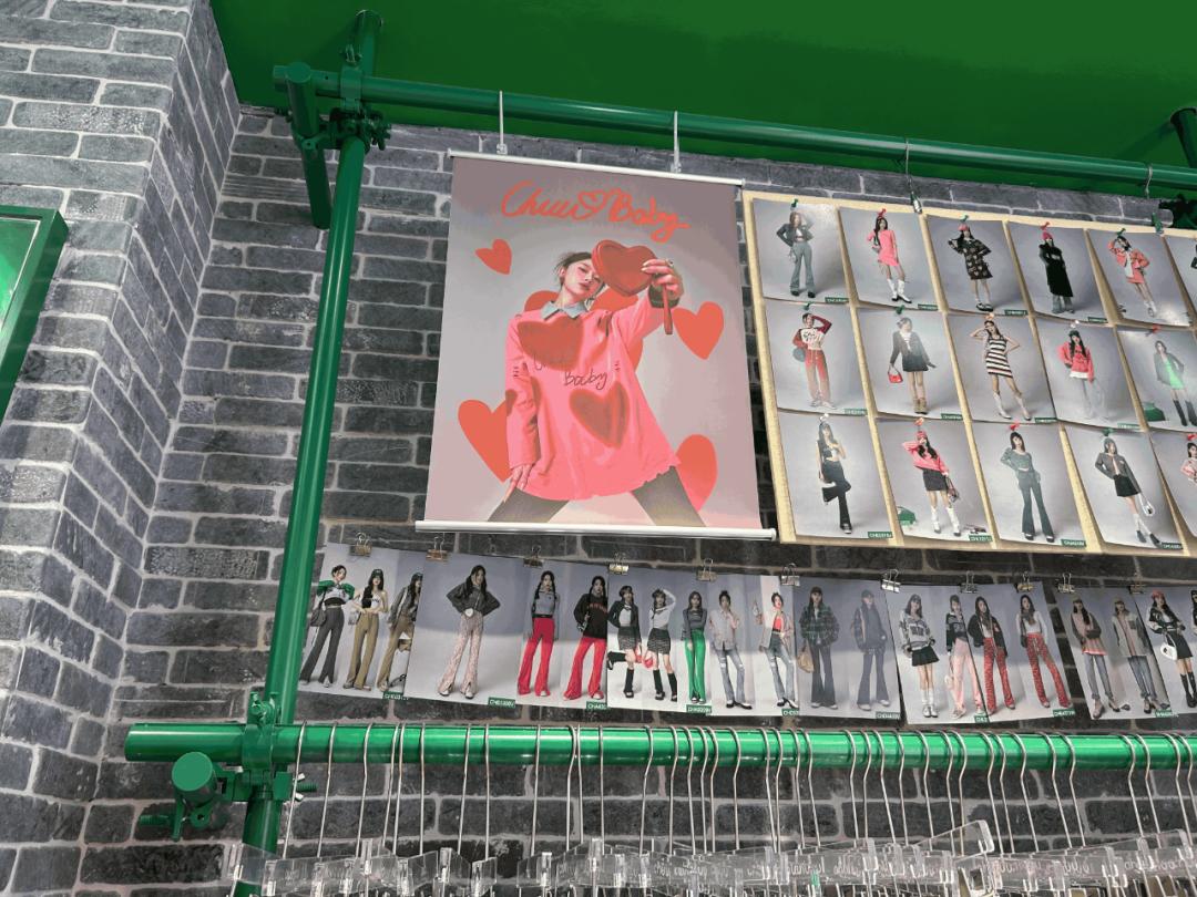 韩国潮牌chuu重庆,韩国潮牌chuu天津