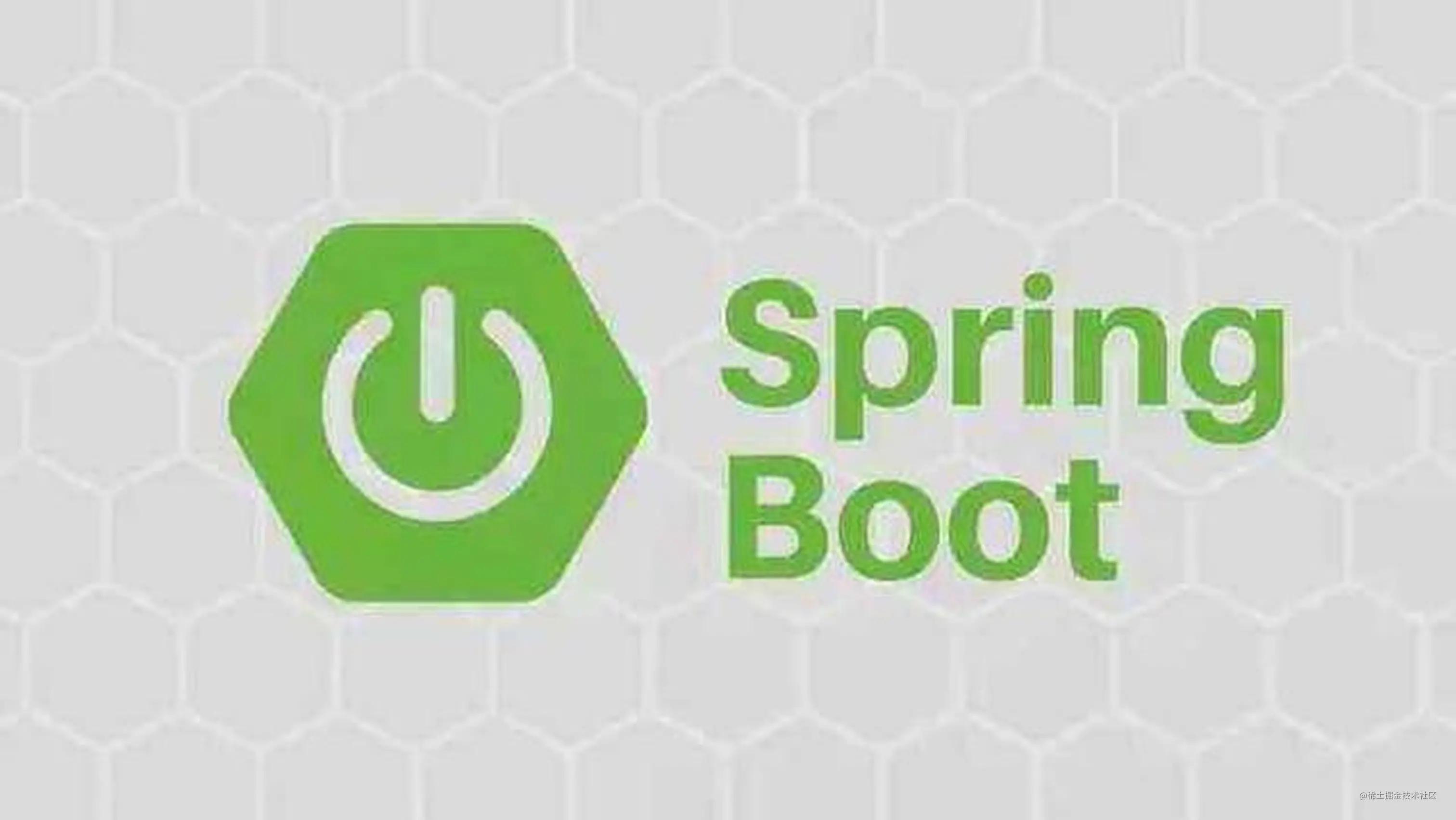springboot配置项加密,springboot配置文件敏感信息加密