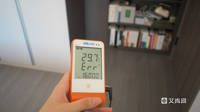 艾肯评测日立二联供,艾肯评测视频