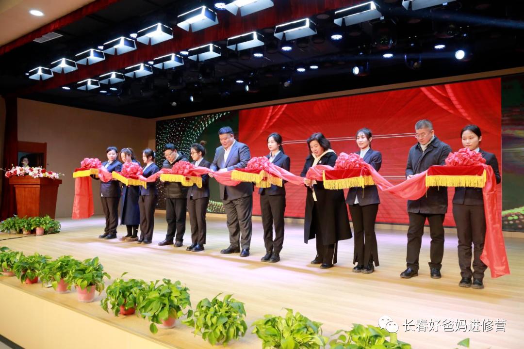 长春北湖学校小学部位置,长春北湖新建学校最新消息