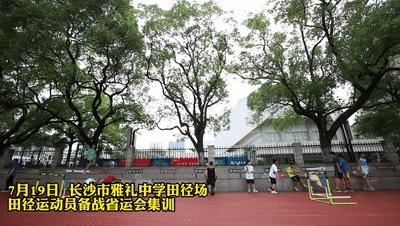 扎一针，就能掌握你的身体状态！长沙参赛运动员接受血乳酸测试