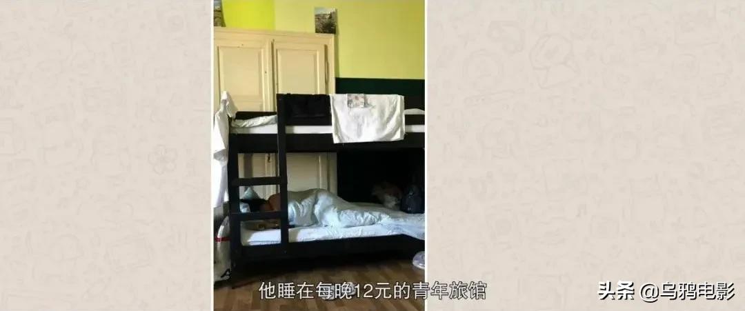 真人真事一夜暴富,真人真事渣男谋财害命