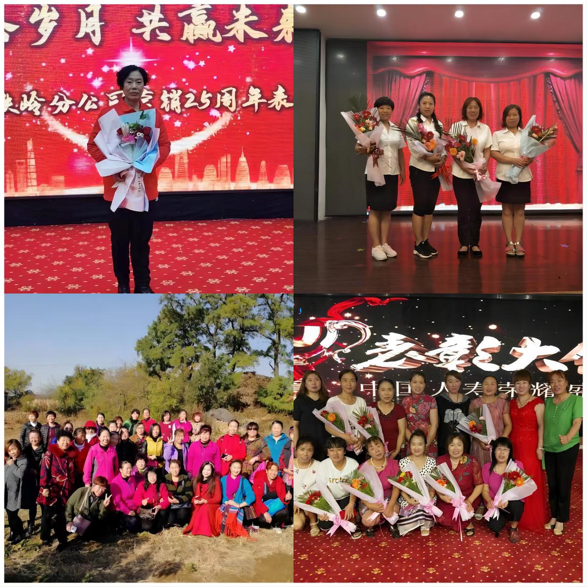 中国人寿调兵山市支公司郭英华——一旦开始，就贯彻始终