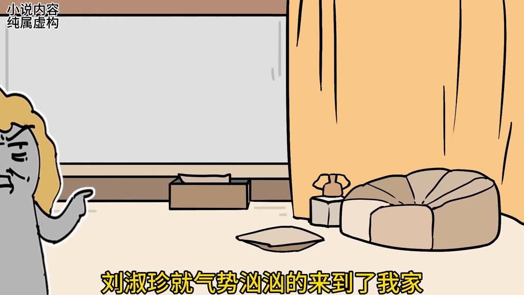 订婚后女方悔婚怎么起诉,订婚后女方后悔起诉