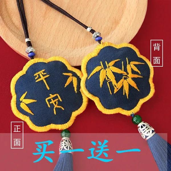 你曾经送过朋友最有趣的礼物,你送过朋友礼物吗