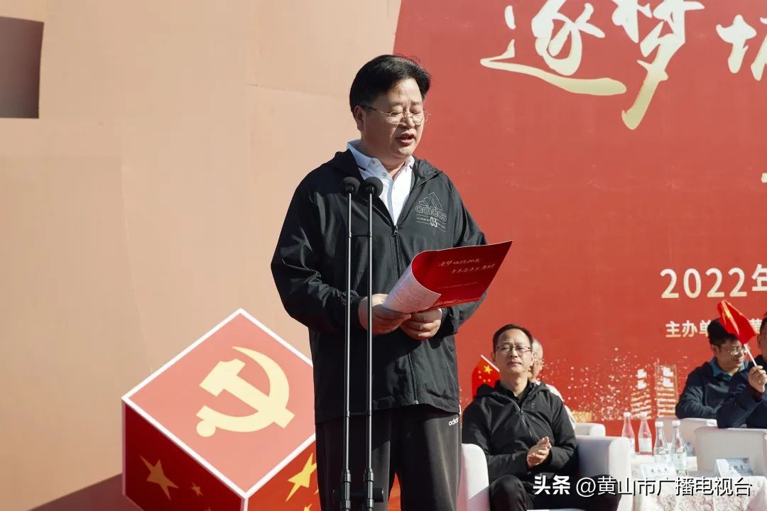 职工趣味运动会凝心聚力展风采,充满朝气精彩纷呈运动会